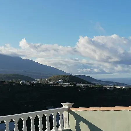 Apartamento Vista Hermosa *